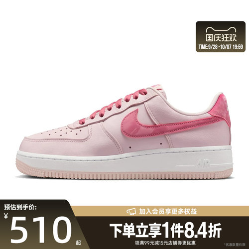 nike耐克运动鞋休闲鞋