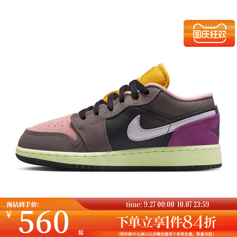 nike耐克运动休闲童鞋