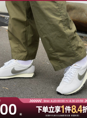 盛世长运nike耐克春季男鞋LD-1000运动鞋休闲鞋IQ1125-001