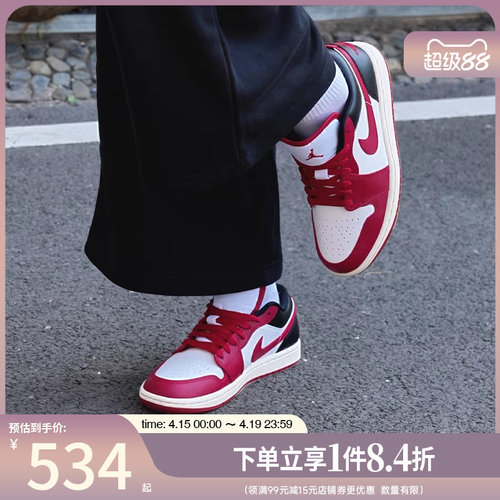 nike耐克运动鞋休闲鞋