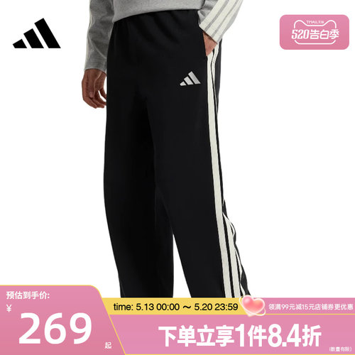 阿迪达斯运动休闲长裤