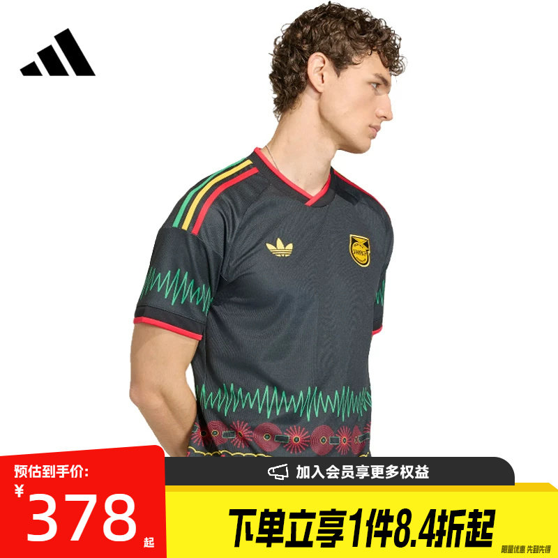 阿迪达斯运动训练休闲T恤