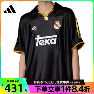 盛世长运adidas阿迪达斯夏季 T恤JW1992 男子皇马足球运动休闲短袖