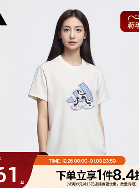 阿迪达斯官网夏季女子运动休闲圆领短袖T恤KC0970