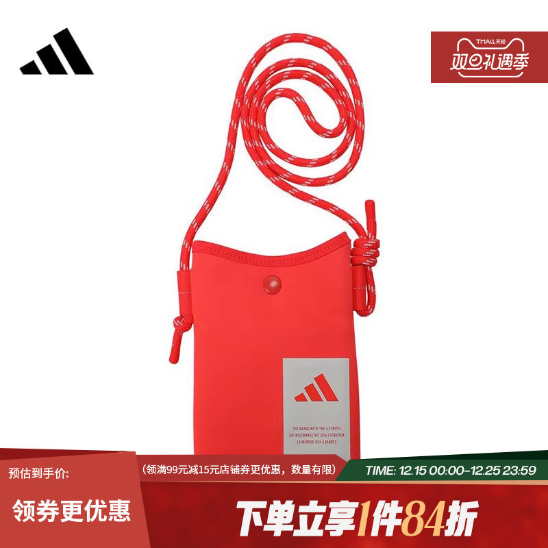 阿迪达斯官网春季女子运动包包休闲单肩包斜挎包JF0750