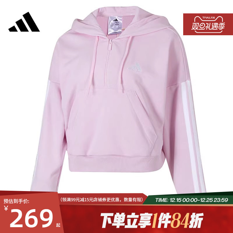 阿迪达斯官网春季女子运动休闲连帽卫衣套衫JN1943