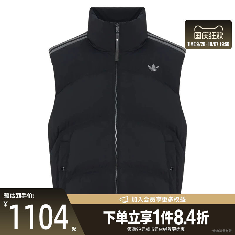 阿迪达斯运动休闲羽绒服