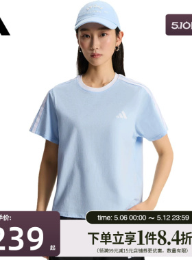 盛世长运adidas阿迪达斯夏季女子运动休闲圆领短袖T恤KX2748