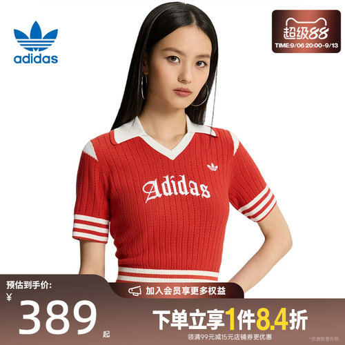 阿迪达斯运动训练休闲T恤