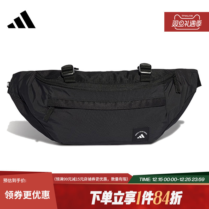 阿迪达斯官网春季男女包运动休闲单肩包腰包KR5138