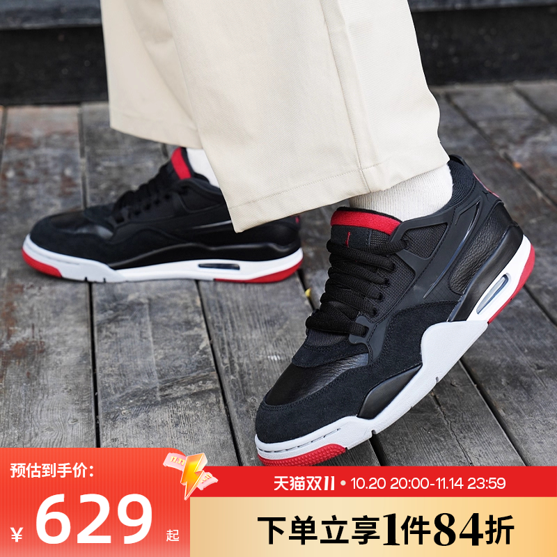 nike耐克运动鞋休闲鞋