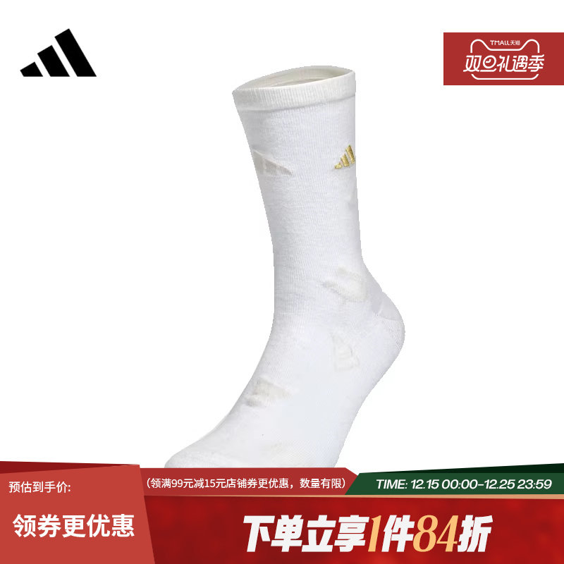 阿迪达斯官网春季男女袜CNY运动休闲袜子KR2570