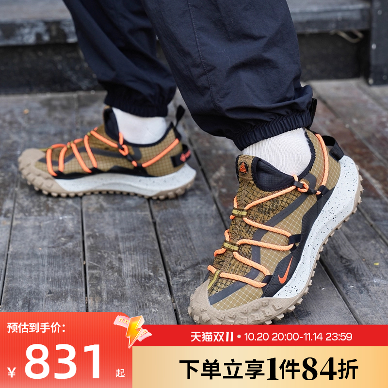 nike耐克运动训练跑步鞋