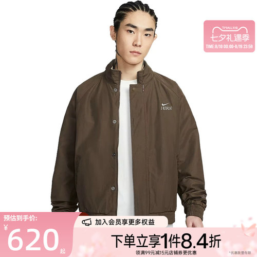 nike耐克运动休闲夹克外套