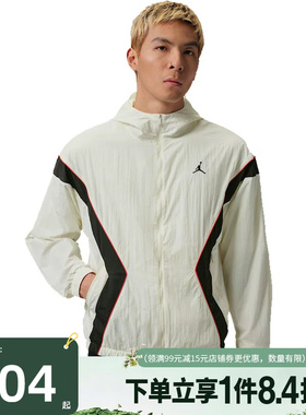 盛世长运nike耐克夏季男子JORDAN运动休闲连帽夹克外套IB7256-100