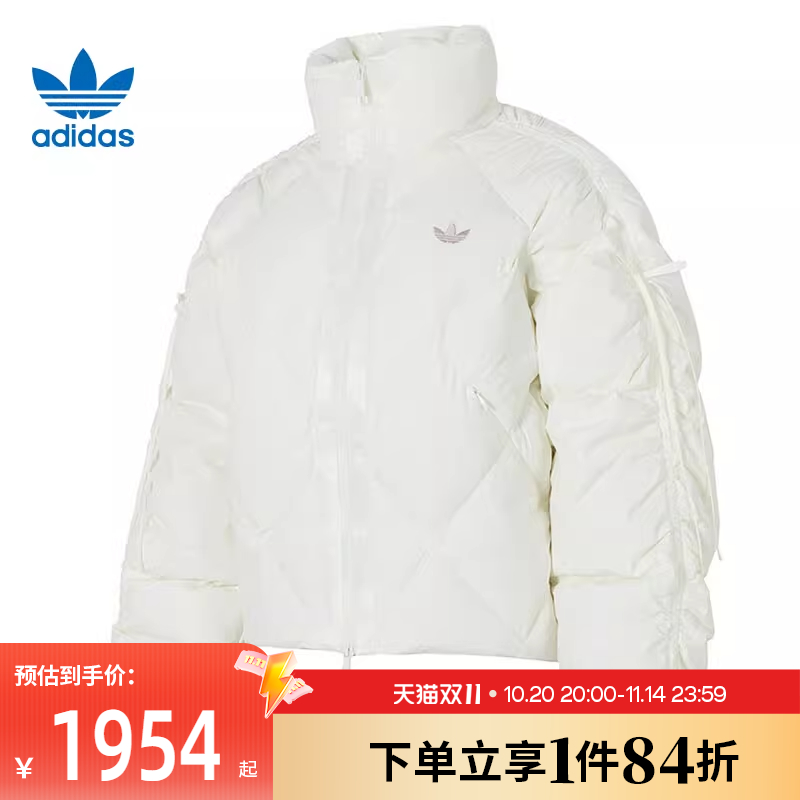 阿迪达斯运动休闲羽绒服