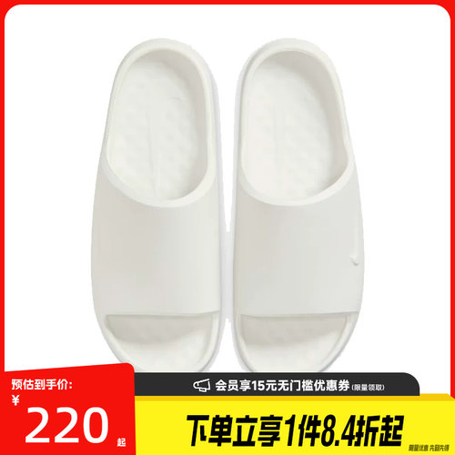 nike耐克运动鞋休闲拖鞋