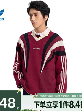 盛世长运adidas阿迪达斯三叶草春季男子运动休闲卫衣套衫KW2019