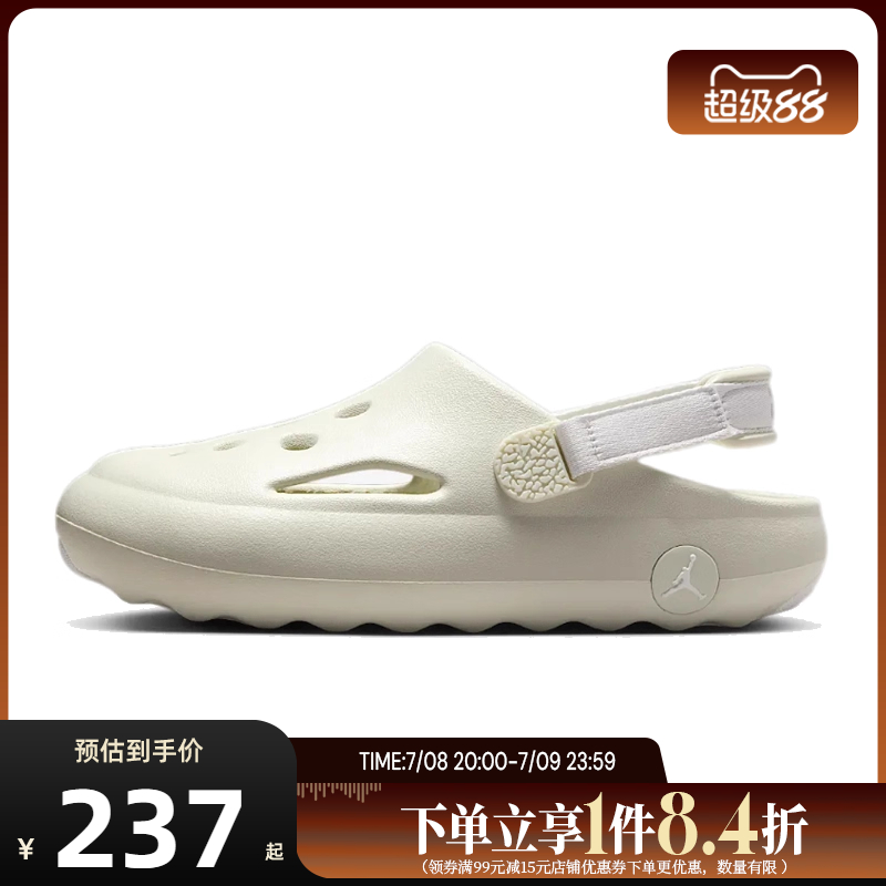 nike耐克运动休闲童鞋