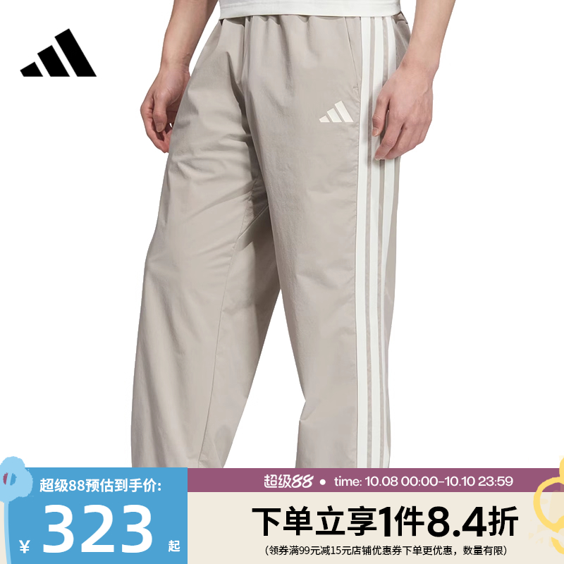 阿迪达斯官网秋季男子运动休闲收口长裤KC2842