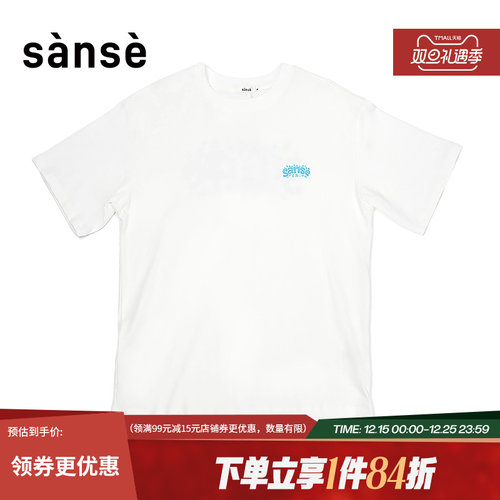 SANJQ男女圆领短袖T恤