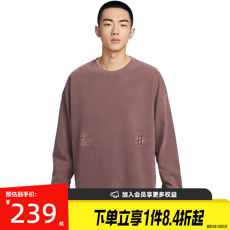 nike耐克运动训练休闲T恤