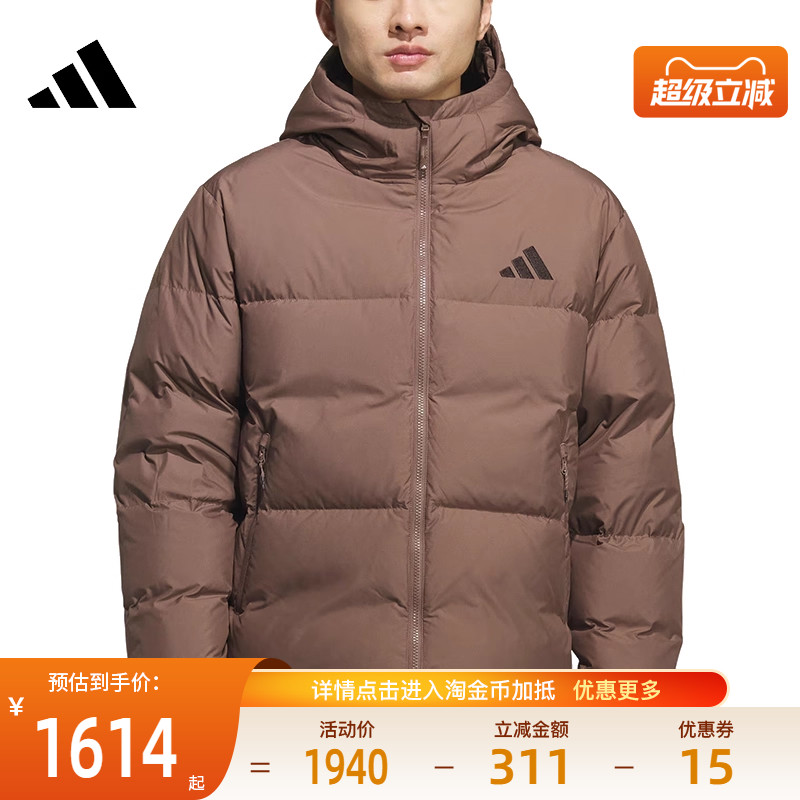 阿迪达斯运动休闲羽绒服