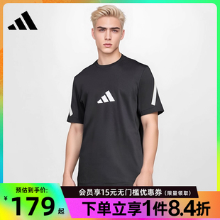 男子Z.N.E运动休闲圆领短袖 阿迪达斯官网夏季 T恤JC7920