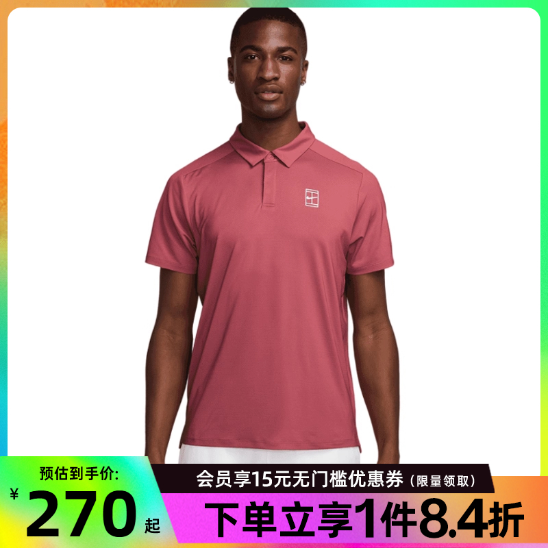 nike耐克夏季男子网球运动休闲短袖T恤POLO衫FZ6908-655