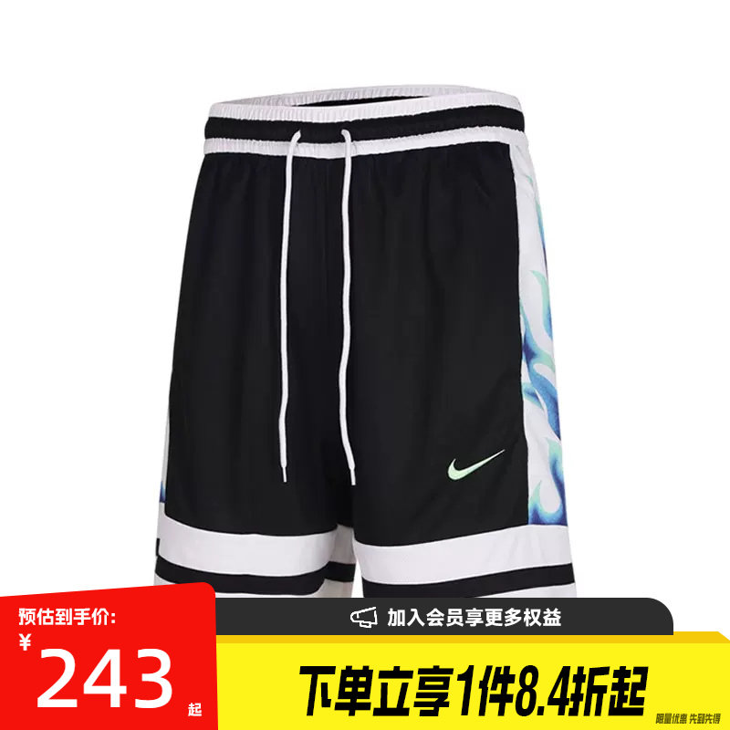盛世长运nike耐克夏季男子篮球运动休闲五分裤短裤IW1204-010