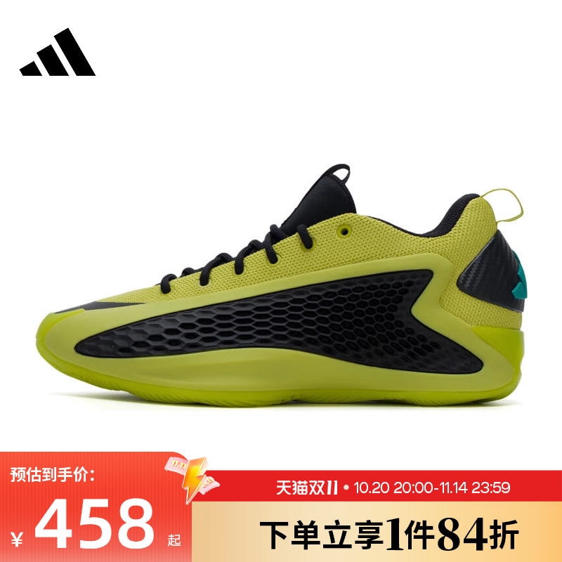 阿迪达斯运动鞋休闲鞋