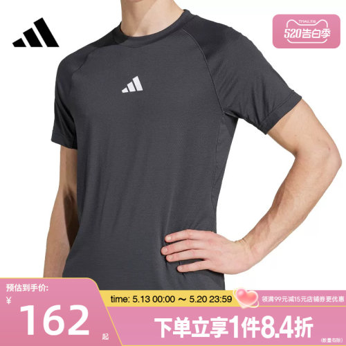阿迪达斯运动训练休闲T恤