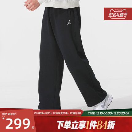 nike耐克冬季男子JORDAN运动休闲长裤IB7239-010