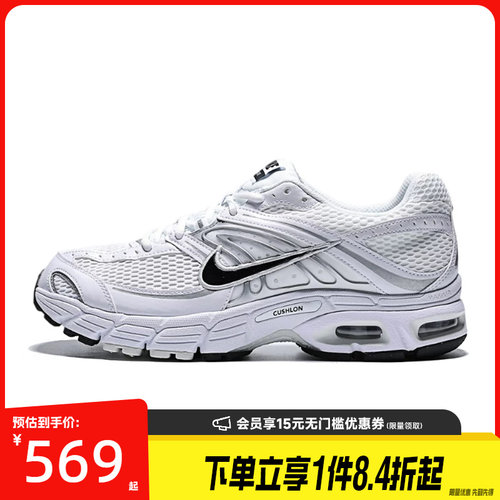 nike耐克运动训练跑步鞋