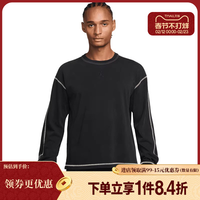 nike耐克运动训练休闲T恤