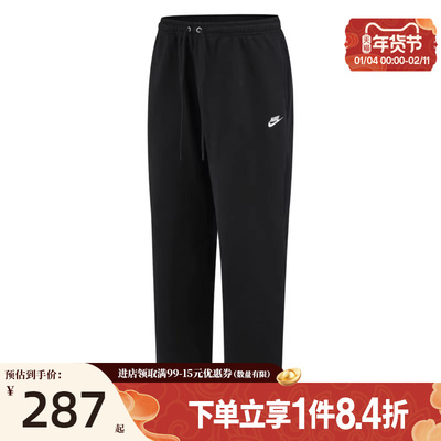 nike耐克运动休闲长裤