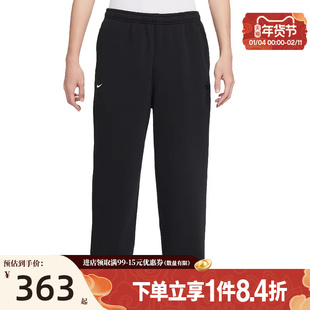 盛世长运nike耐克春季新年款男子CNY运动休闲长裤IQ3709-010