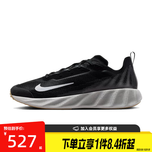 nike耐克运动鞋休闲鞋