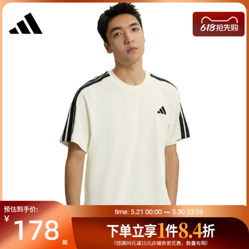 阿迪达斯运动训练休闲T恤