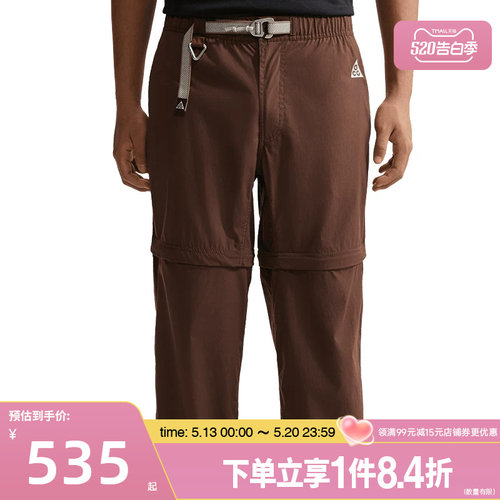 nike耐克运动休闲长裤