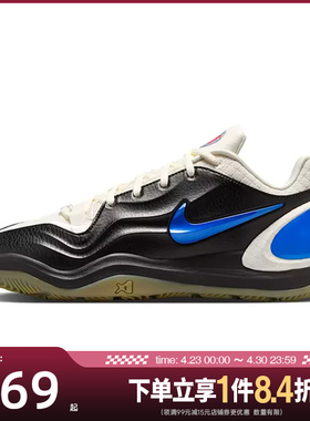 盛世长运nike耐克夏女阿贾威尔逊运动鞋场上实战篮球鞋IH1138-001