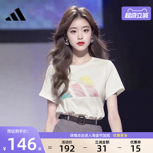 女子运动休闲圆领短袖 阿迪达斯官网夏季 T恤JL6284