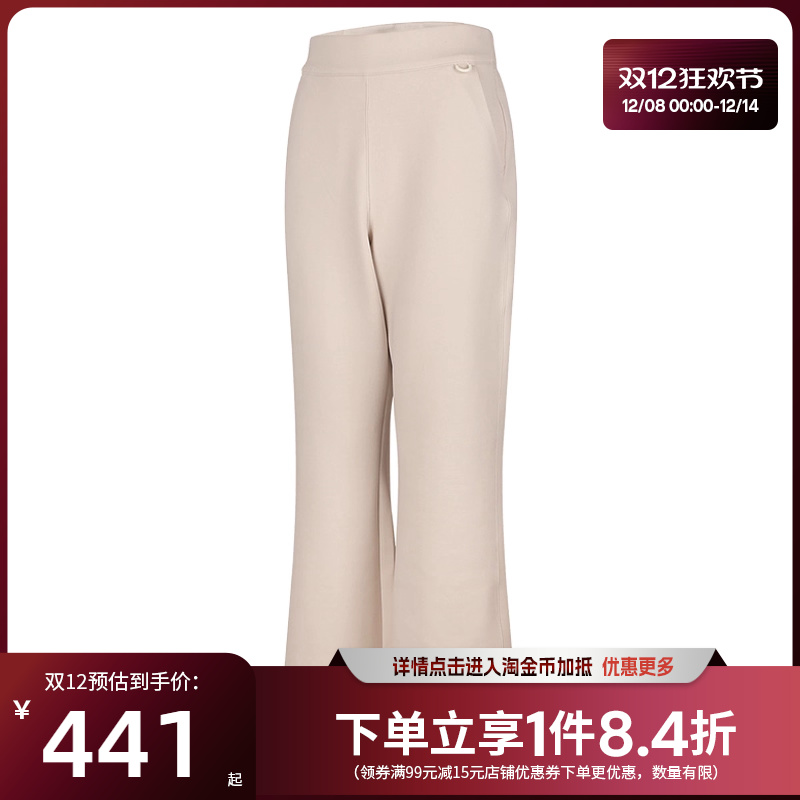 nike耐克运动休闲长裤