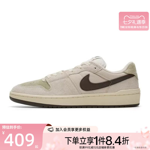 nike耐克运动鞋休闲鞋