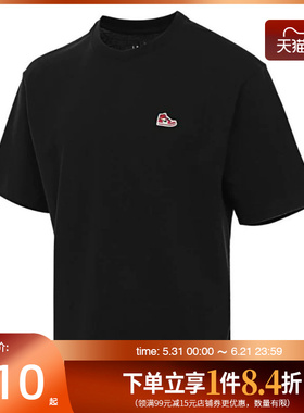 盛世长运nike耐克男子JORDAN运动休闲圆领短袖T恤HJ2327-010