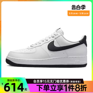 耐克男鞋nike运动鞋休闲鞋