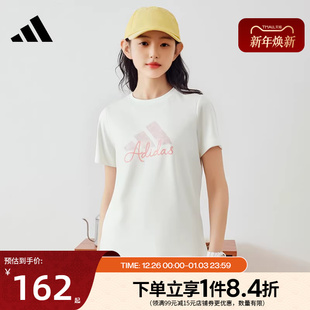 阿迪达斯官网夏季 T恤KF2677 女子运动休闲圆领短袖