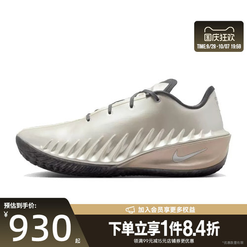nike耐克运动鞋休闲鞋