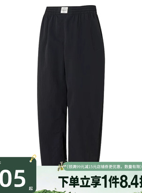 盛世长运nike耐克春季男子运动休闲长裤IF2211-010