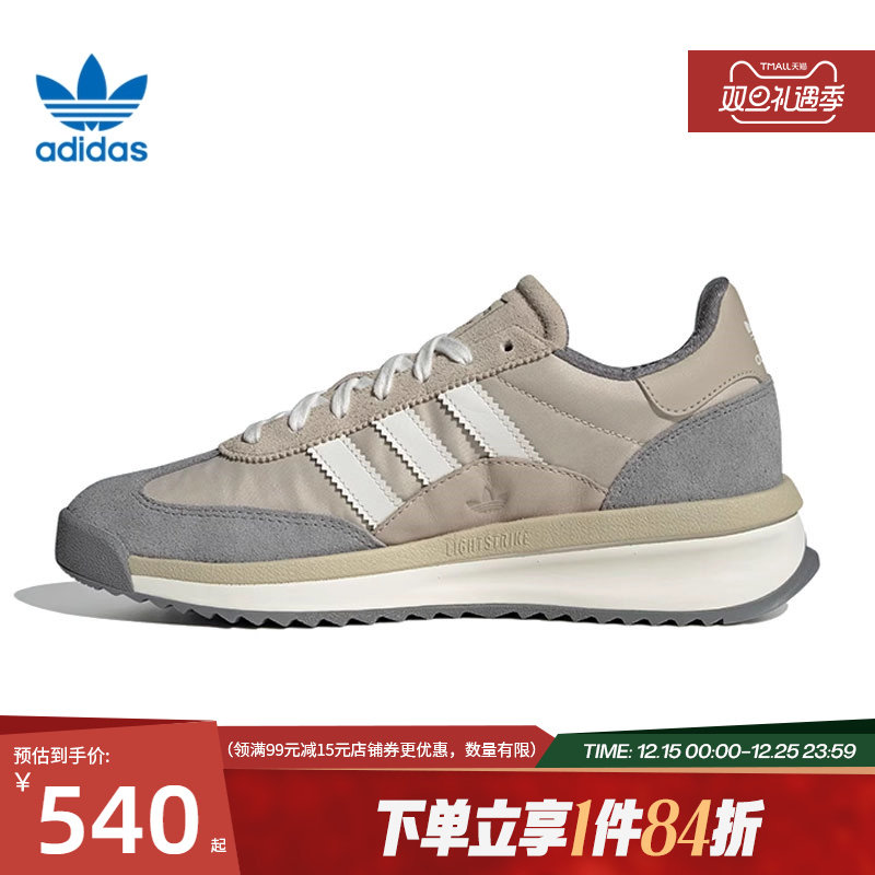 阿迪达斯官网三叶草秋季男女鞋SL 72 RTN运动鞋休闲鞋JR8